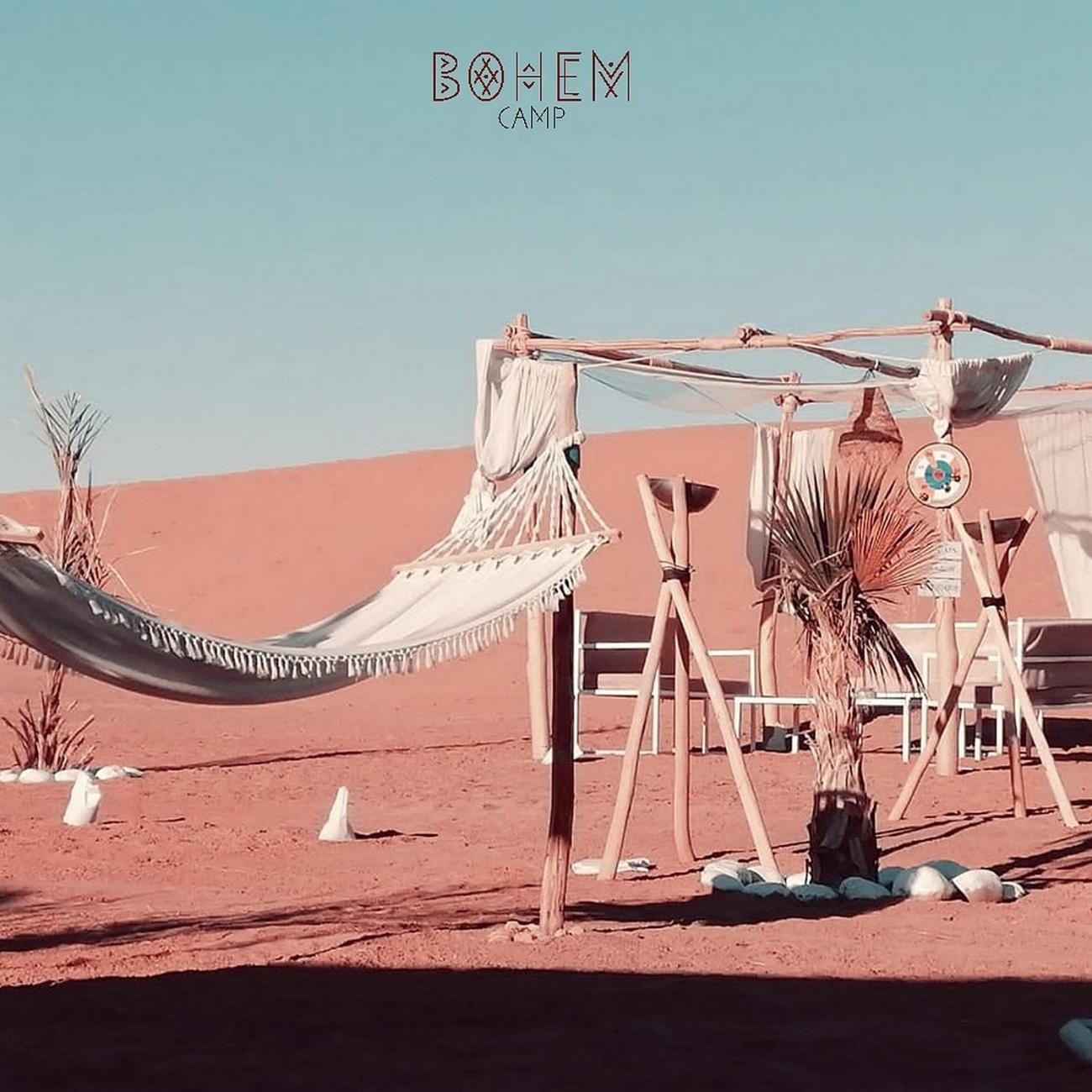 Bohem Camp 호텔 메르주가 외부 사진